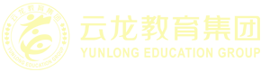 云龙教育集团